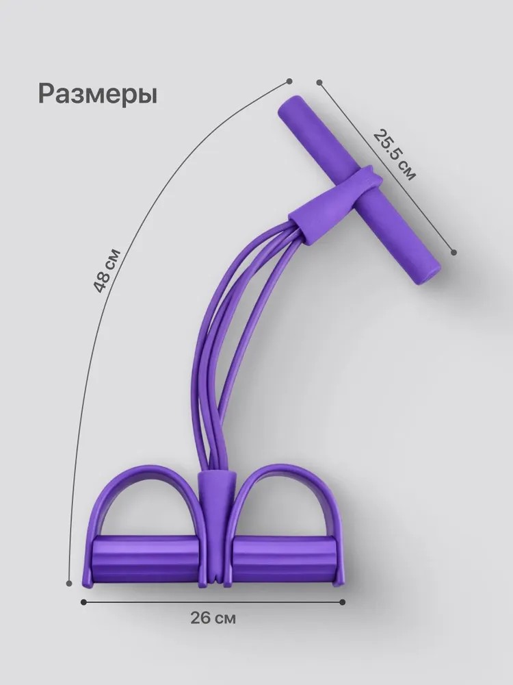 أشرطة مقاومة مرنة لتدريبات الل - مراجعة Pull Up Assist Band وسعره